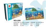 OBL867538 - FLOOR PUZZLE