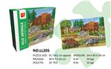 OBL867539 - FLOOR PUZZLE