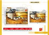 OBL867542 - WINDMILL PUZZLE