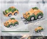 OBL867560 - INERTIA CHARIOT (CAMOUFLAGE)