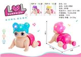 OBL867569 - THE GIRL CRAWLED
