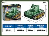OBL867587 - 益智回力积木军事墨绿苏联苏KV-2