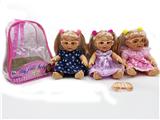 OBL867595 - 13 INCH ENAMEL DOLL WITH FOUR TONE IC AND GLASSES