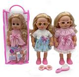OBL867602 - 14 INCH DOLL WITH FOUR TONE IC AND COMB GLASSES