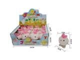 OBL867637 - TOP CHAIN PLUSH JUMPING RABBIT (TAILLESS)