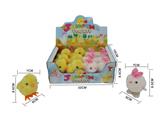 OBL867639 - TOP CHAIN PLUSH JUMPING CHICKEN / RABBIT