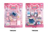 OBL867682 - TOILET + BABY ROOM