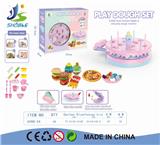 OBL867683 - FUN CLAY CAKE