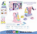 OBL867684 - FUN CLAY SUIT