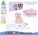 OBL867692 - 小猪趣味彩泥套装