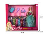 OBL867706 - 11-INCH STYLISH 鑺?SET DOLL/REAL BODY