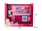 OBL867711 - 11 INCH FASHION BABA SUIT DOLL / BODY