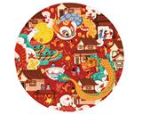 OBL867750 - CHINESE FESTIVAL PUZZLE