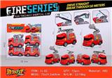 OBL867872 - INERTIA CITY FIRE ENGINE