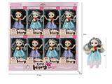 OBL867934 - 6 INCH 12 JOINT REAL BODY 3D REAL EYE WEDDING DRESS AMY DOLL 8PC MIXED