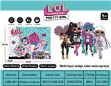 OBL868021 - 儿童彩妆