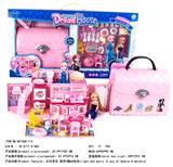 OBL868059 - 冰雪公主厨房
手提包