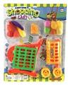 OBL868208 - SHOPPING MALL CARTS