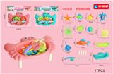 OBL868238 - FUN CRAB DIAOYUTAI