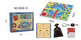 OBL868259 - 棋类