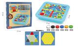 OBL868265 - 棋类
