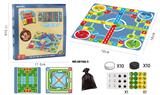 OBL868294 - 10 IN 1 BAG CHESS