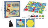 OBL868295 - 10 IN 1 BAG CHESS