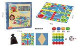 OBL868296 - 10 IN 1 BAG CHESS