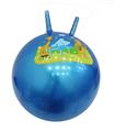 OBL868420 - 45 CENTET HORN BALL