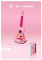 OBL868464 - MUSICAL GUITAR
