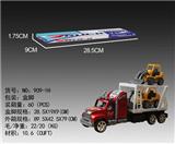 OBL868570 - F/R  CAR