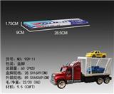 OBL868571 - F/R  CAR