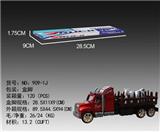 OBL868572 - F/R  CAR