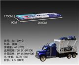 OBL868582 - F/R  CAR