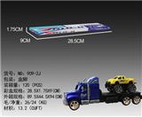 OBL868583 - F/R  CAR