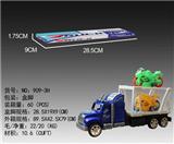 OBL868592 - F/R  CAR