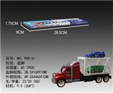 OBL868593 - F/R  CAR