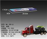 OBL868594 - F/R  CAR