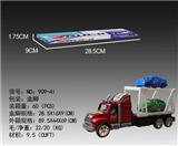 OBL868604 - F/R  CAR