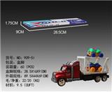 OBL868615 - F/R  CAR