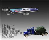 OBL868616 - F/R  CAR