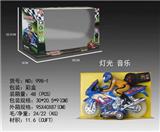 OBL868630 - 二通遥控
摩托车