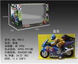 OBL868632 - 二通遥控摩托车