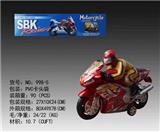 OBL868634 - INERTIA MOTORCYCLE