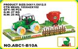 OBL868636 - Other toys