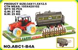 OBL868644 - Other toys