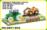 OBL868645 - Other toys