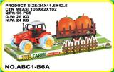 OBL868647 - Other toys