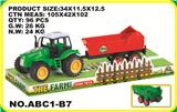 OBL868648 - FARMERS CAR TRAILER