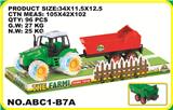 OBL868649 - Other toys